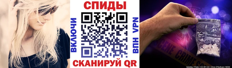 Амфетамин VHQ  Новая Ладога 