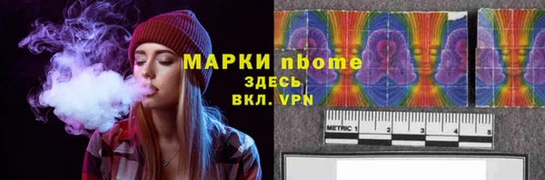 apvp Лабытнанги