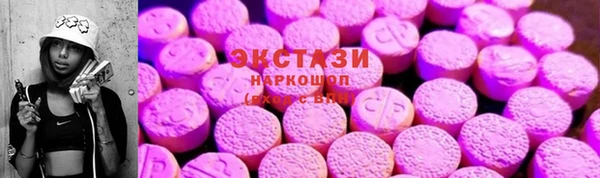 кокаин премиум Ладушкин