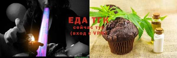 амф Лагань