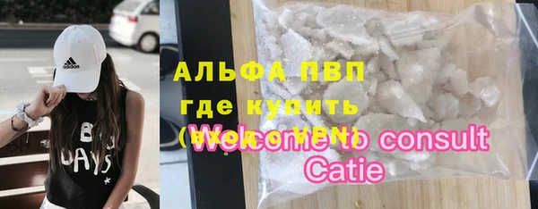 а пвп мука Железногорск-Илимский