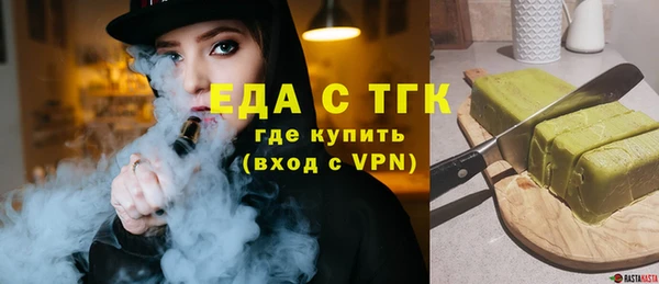 apvp Лабытнанги