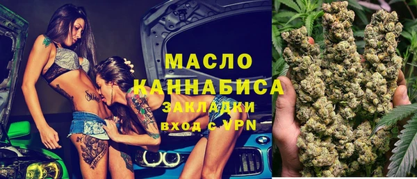 кокаин премиум Ладушкин