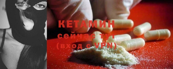 дурь Жердевка