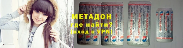 apvp Лабытнанги