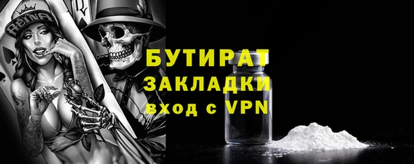 а пвп мука Железногорск-Илимский