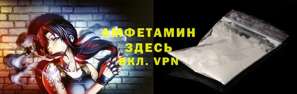 apvp Лабытнанги