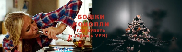амф Лагань