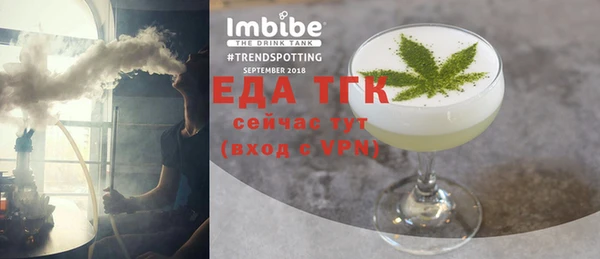 apvp Лабытнанги