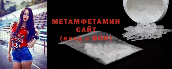 кокаин премиум Ладушкин