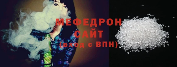 амф Лагань