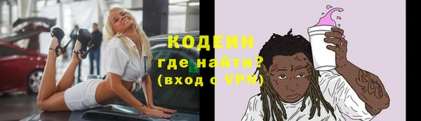 apvp Лабытнанги
