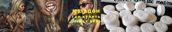амф Лагань