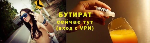 apvp Лабытнанги