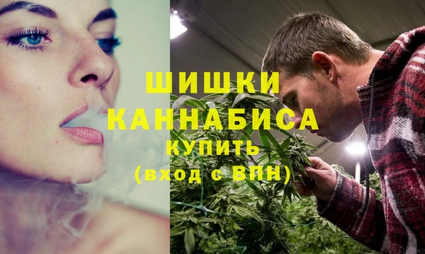 амф Лагань