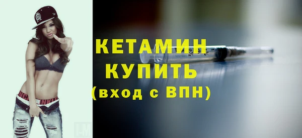 амф Лагань