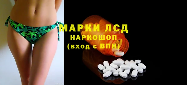 кокаин премиум Ладушкин