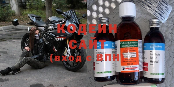 apvp Лабытнанги