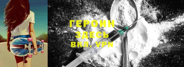 PSILOCYBIN Железноводск