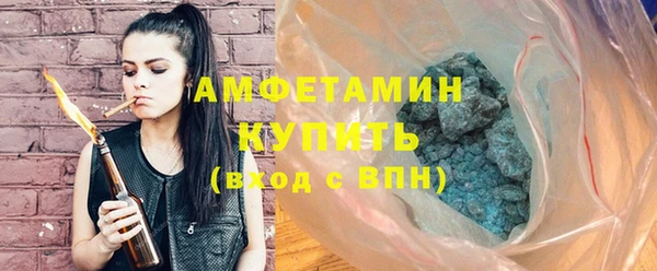 apvp Лабытнанги