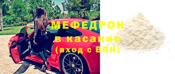 амф Лагань
