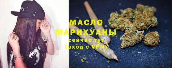 кокаин премиум Ладушкин