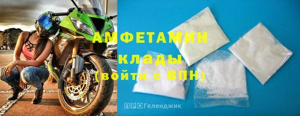 молекула духа Тихорецк