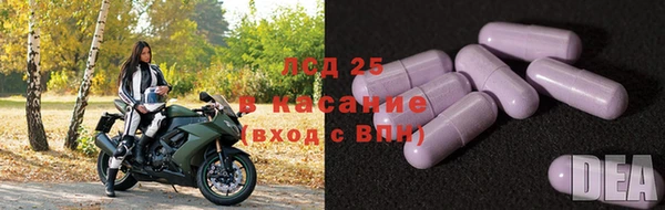 apvp Лабытнанги