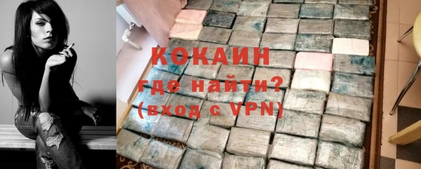 apvp Лабытнанги