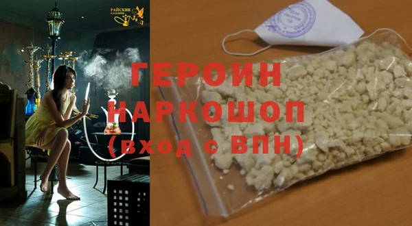 амф Лагань