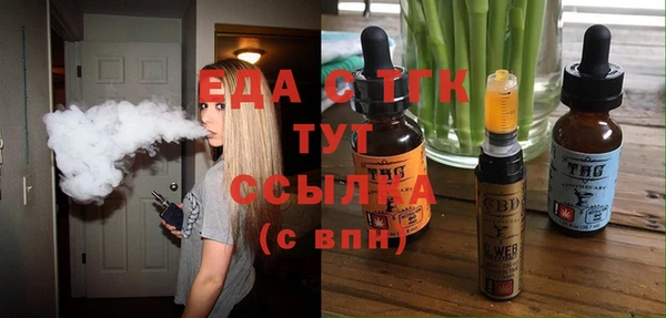 амф Лагань